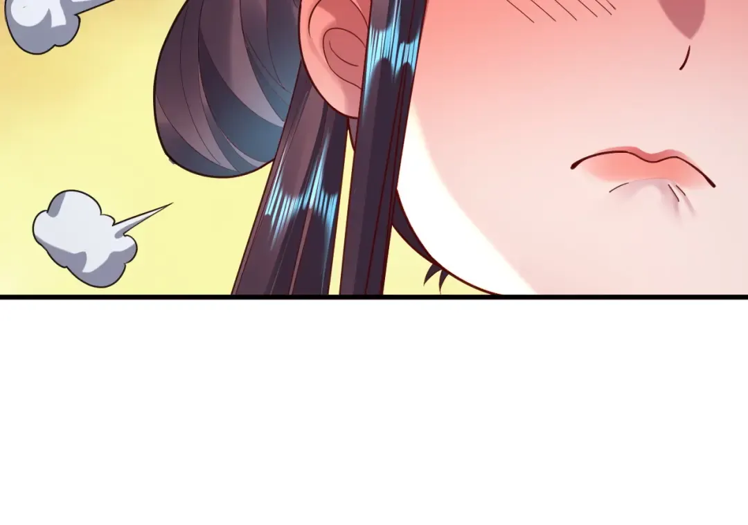 第134话 九天归来的韭菜 第63页