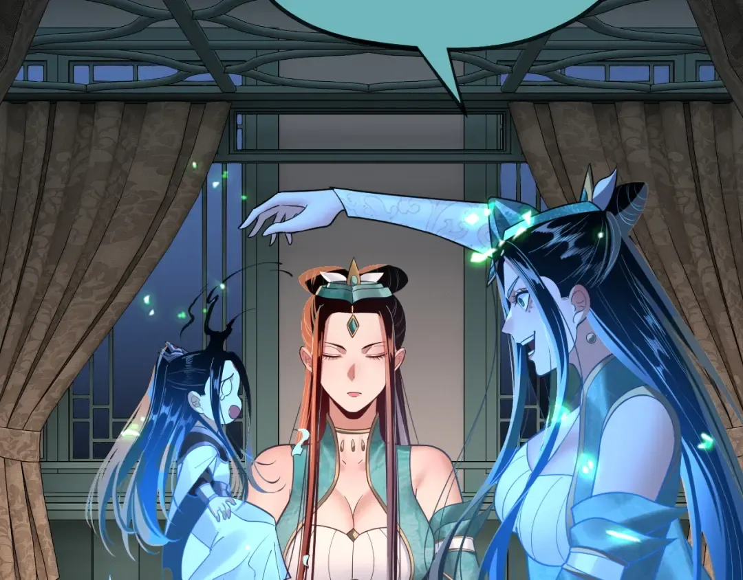 第134话 九天归来的韭菜 第123页