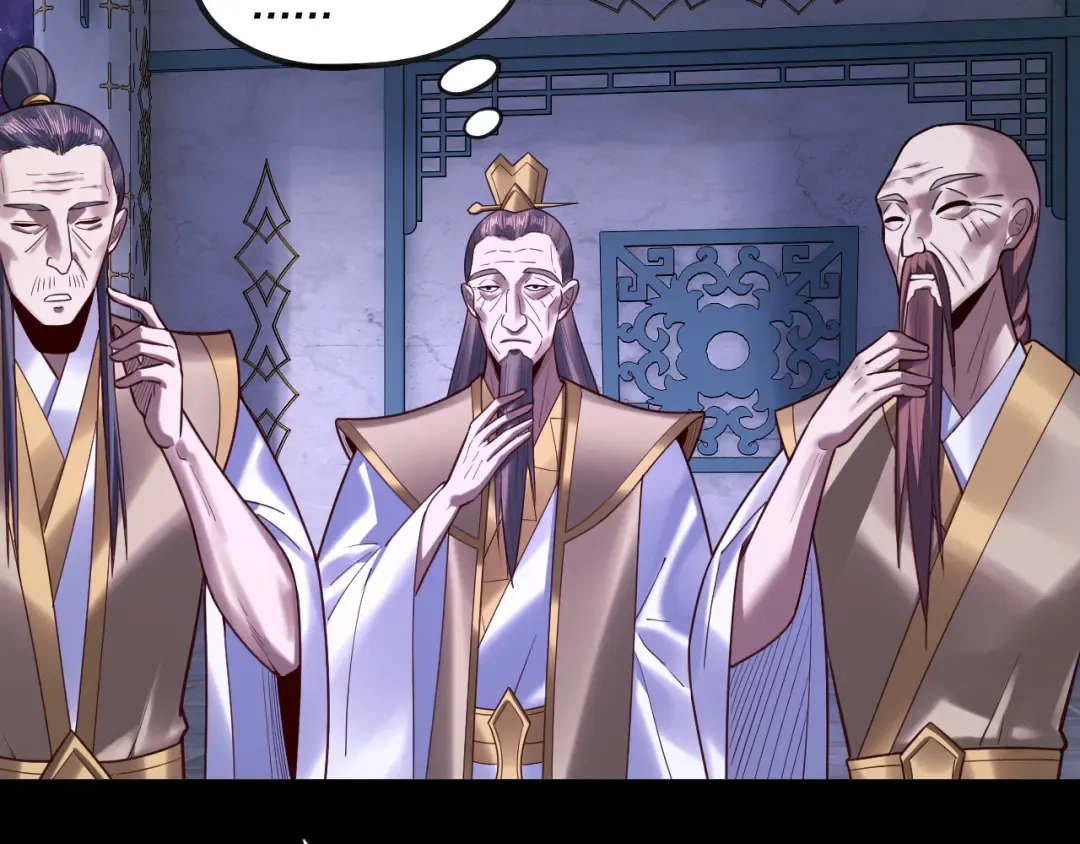 第135话 传承者身份暴露？ 第11页