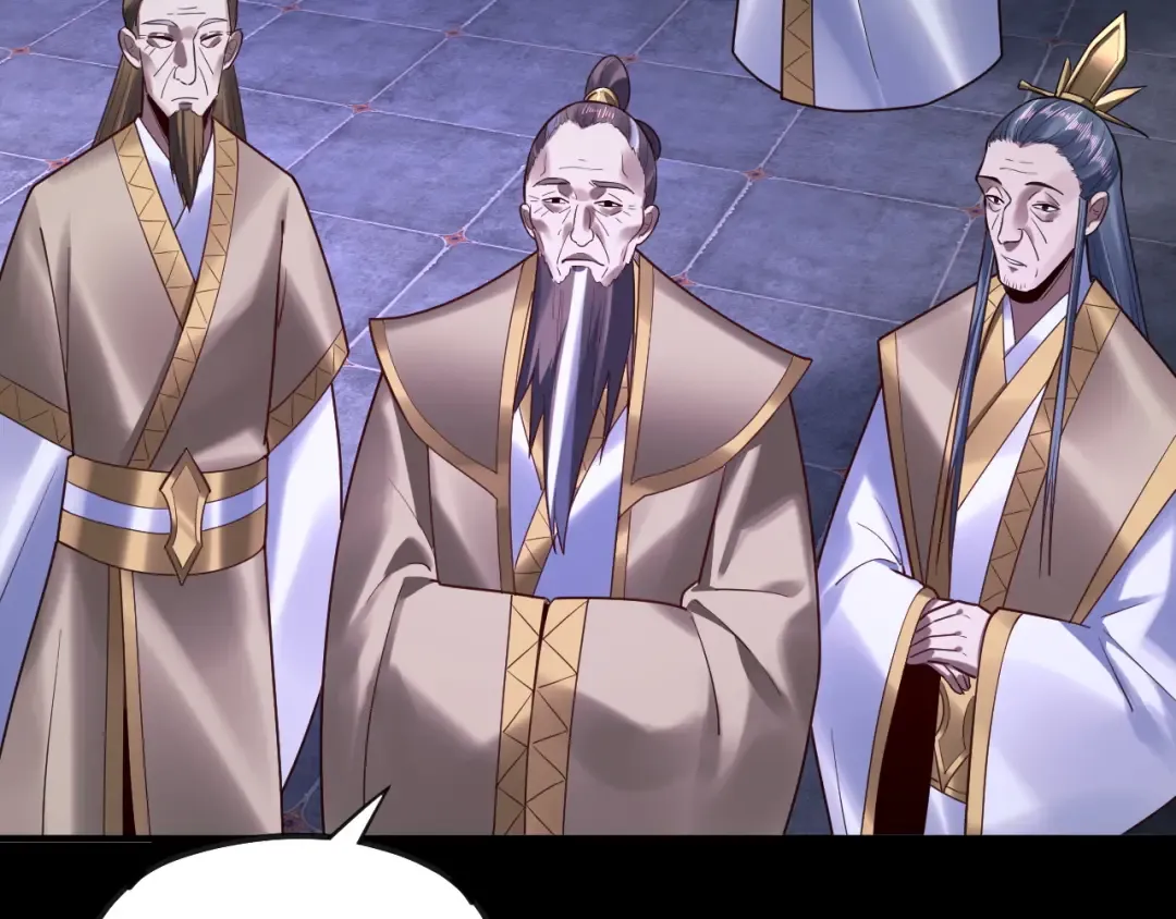 第135话 传承者身份暴露？ 第19页