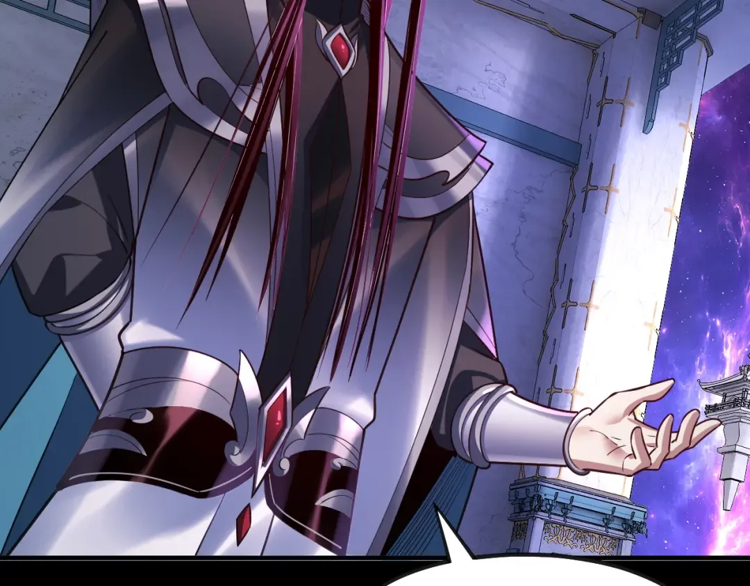 第135话 传承者身份暴露？ 第22页