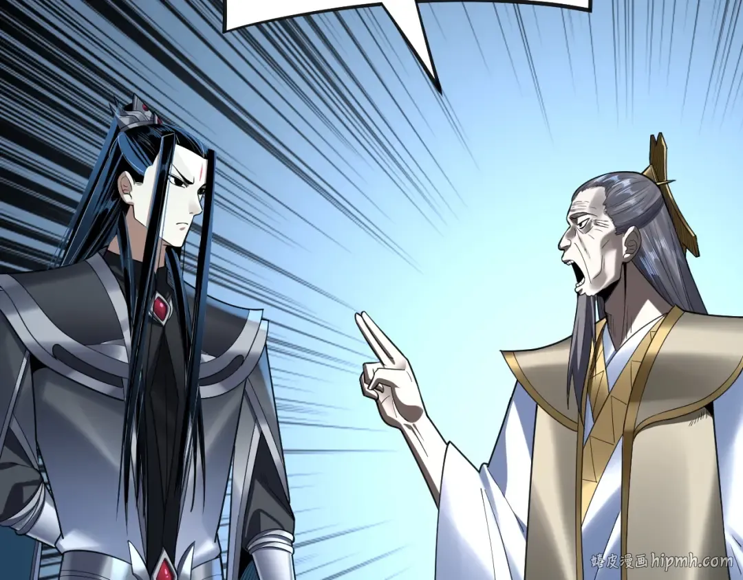 第135话 传承者身份暴露？ 第48页