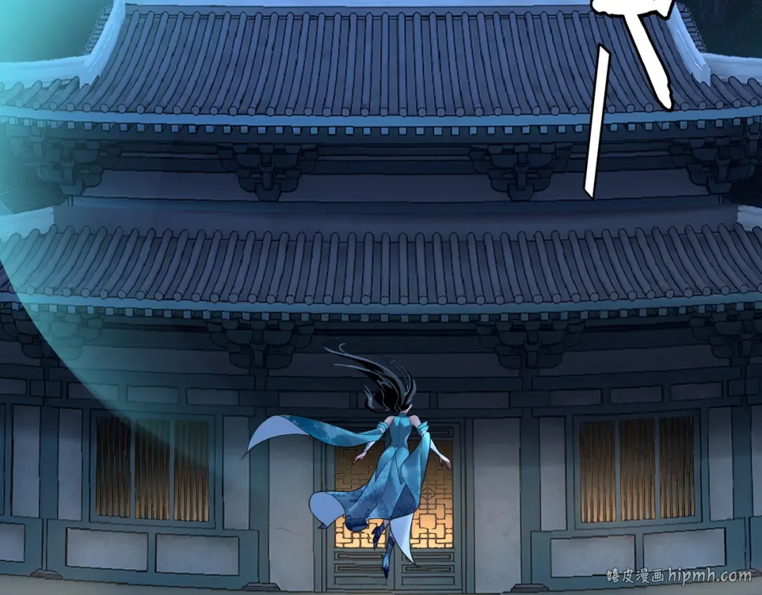 第135话 传承者身份暴露？ 第56页
