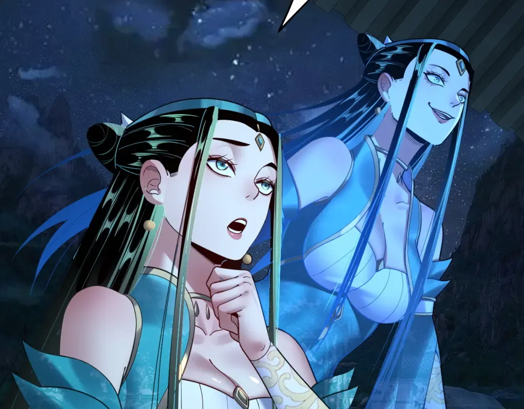 第135话 传承者身份暴露？ 第61页