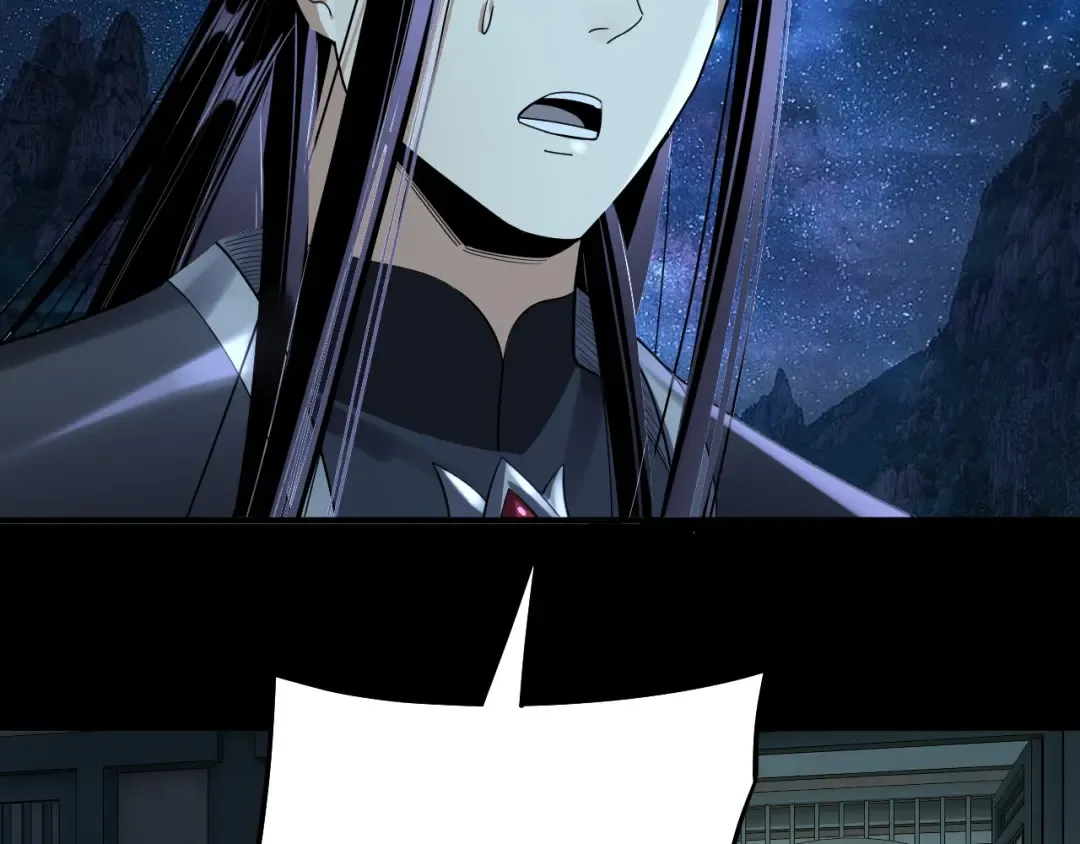 第135话 传承者身份暴露？ 第99页
