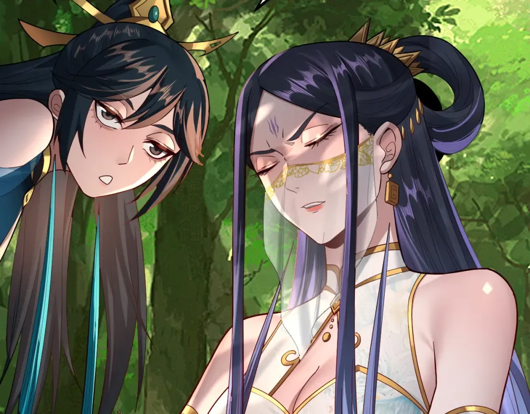 第136话 圣女开车 第52页