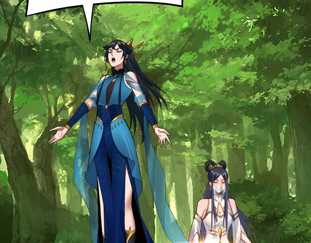 第136话 圣女开车 第55页