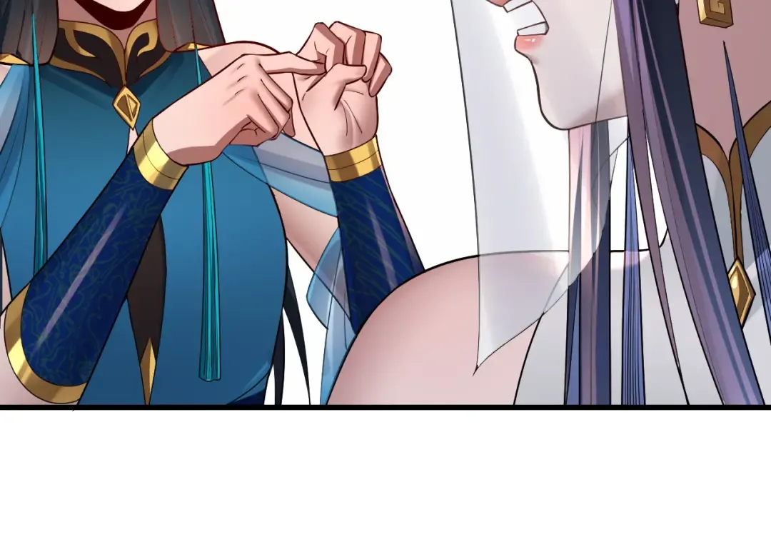 第136话 圣女开车 第65页