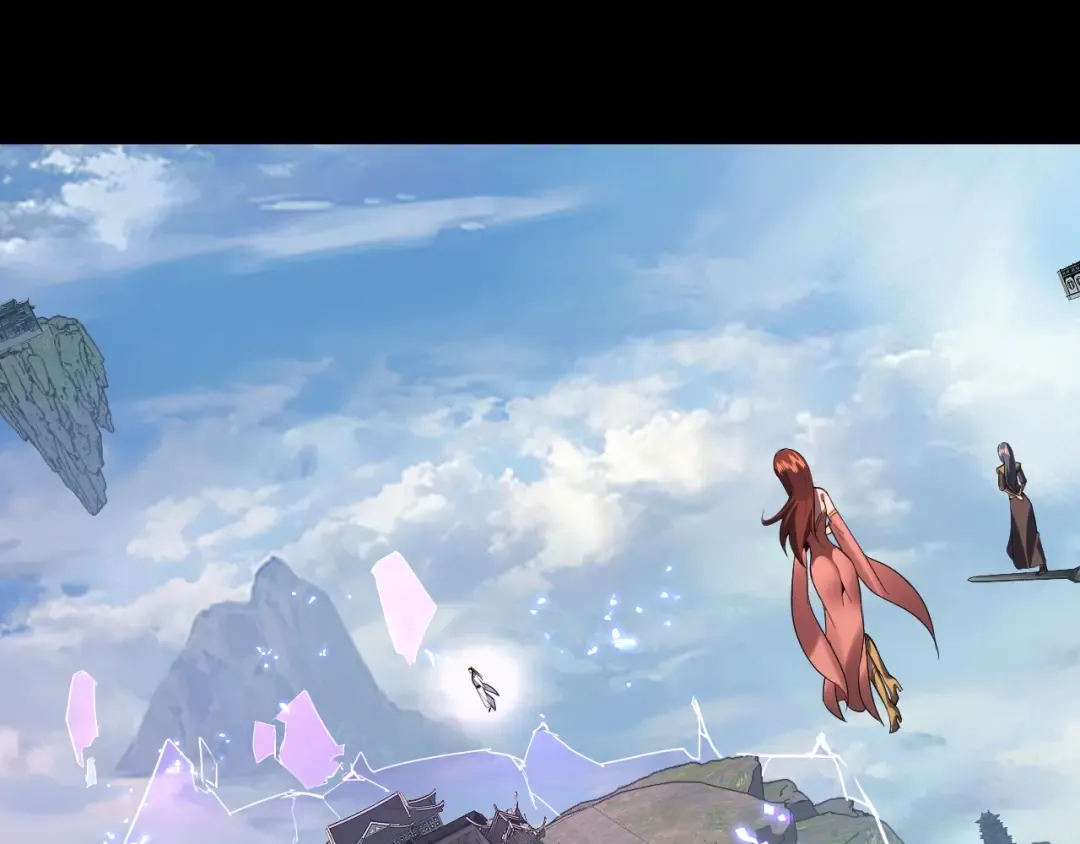 第137话 教训紫阳天君 第6页