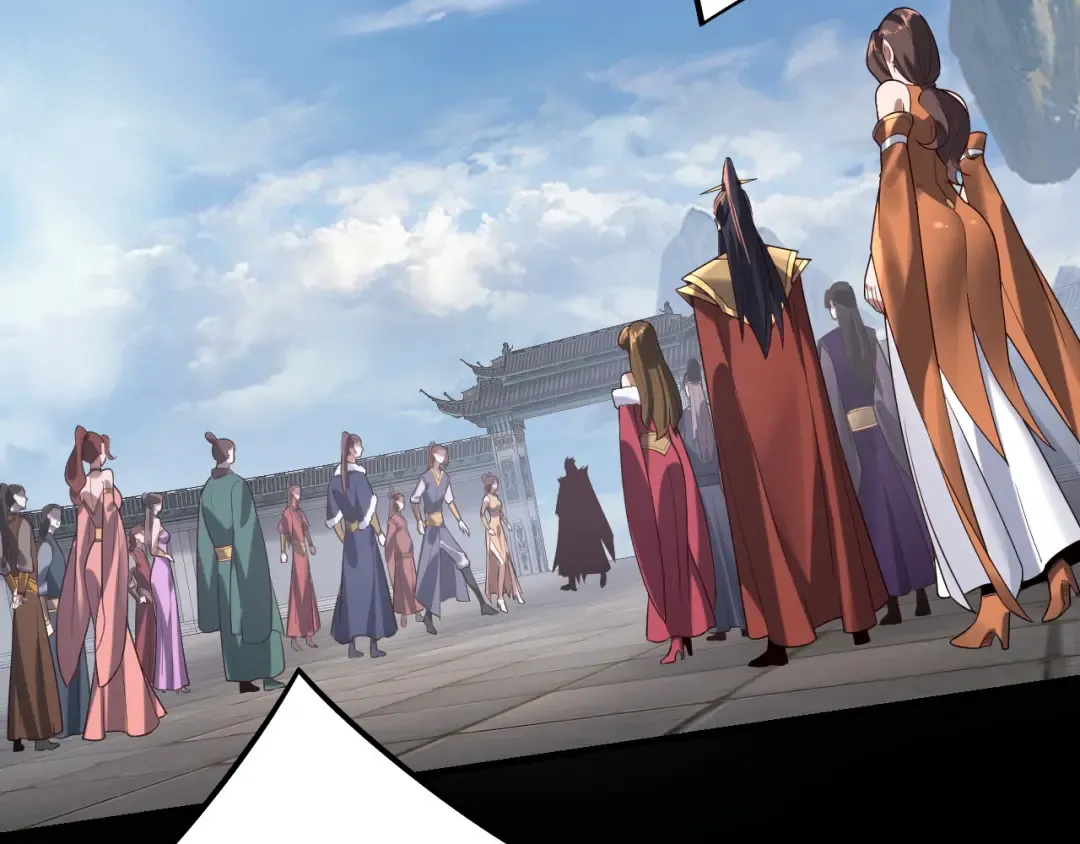 第138话 群英集结 第20页