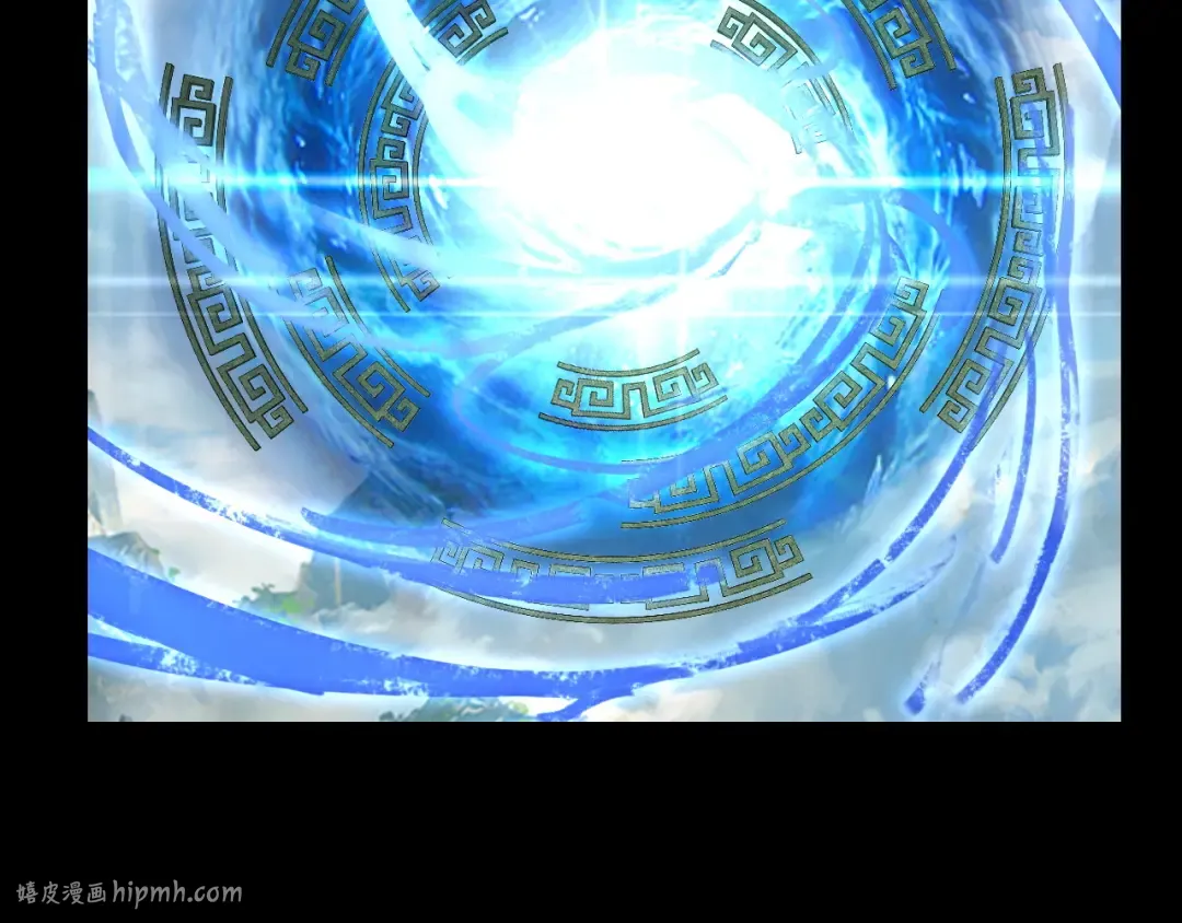 第138话 群英集结 第72页