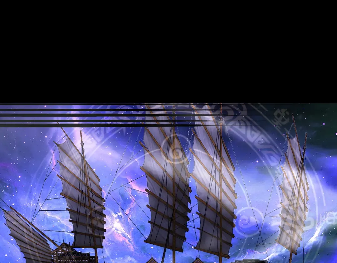 第138话 群英集结 第111页