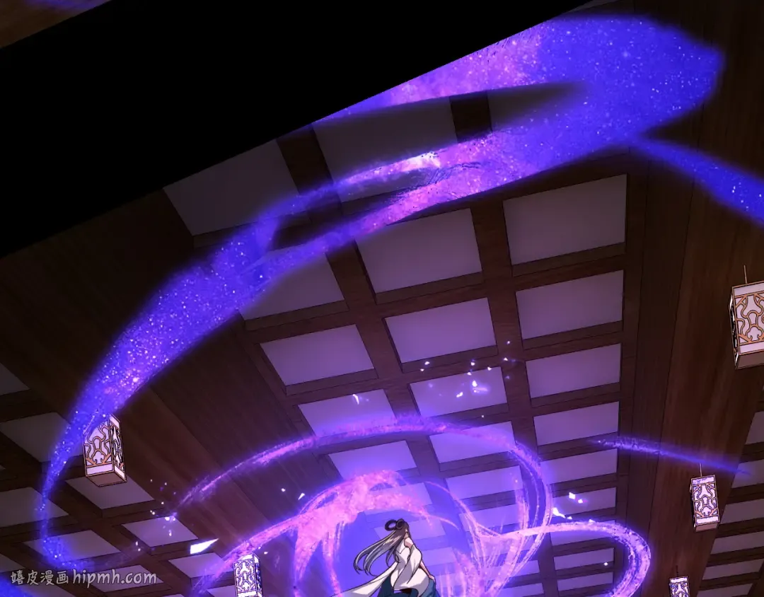 第139话 攻略江楚楚 第8页