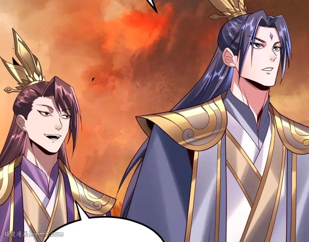 第139话 攻略江楚楚 第64页
