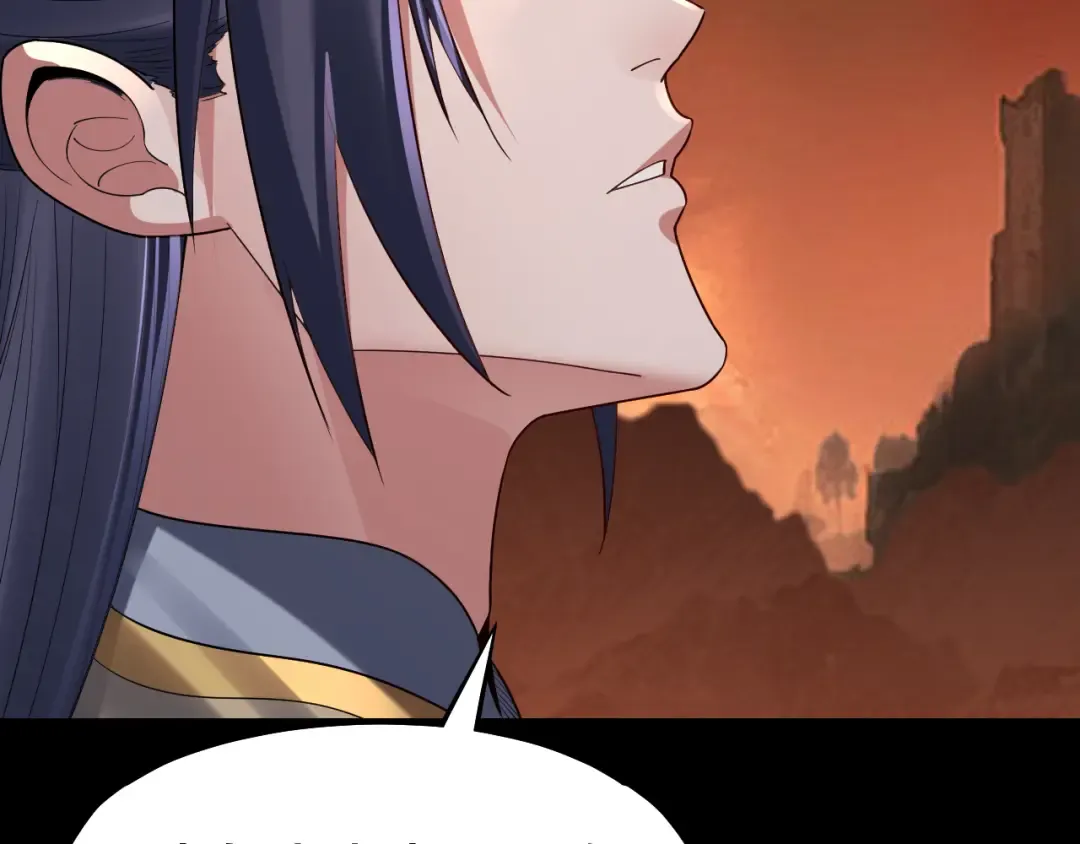 第139话 攻略江楚楚 第67页