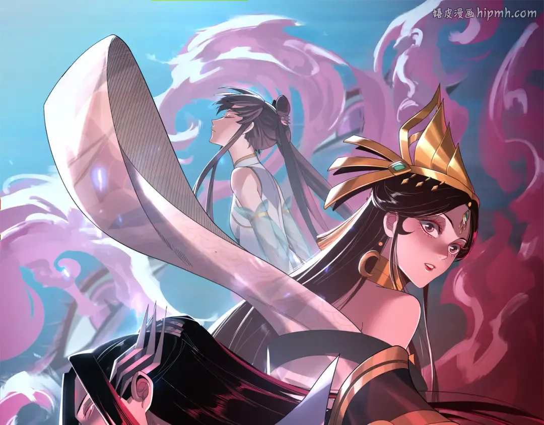 第140话 姐妹花 第1页