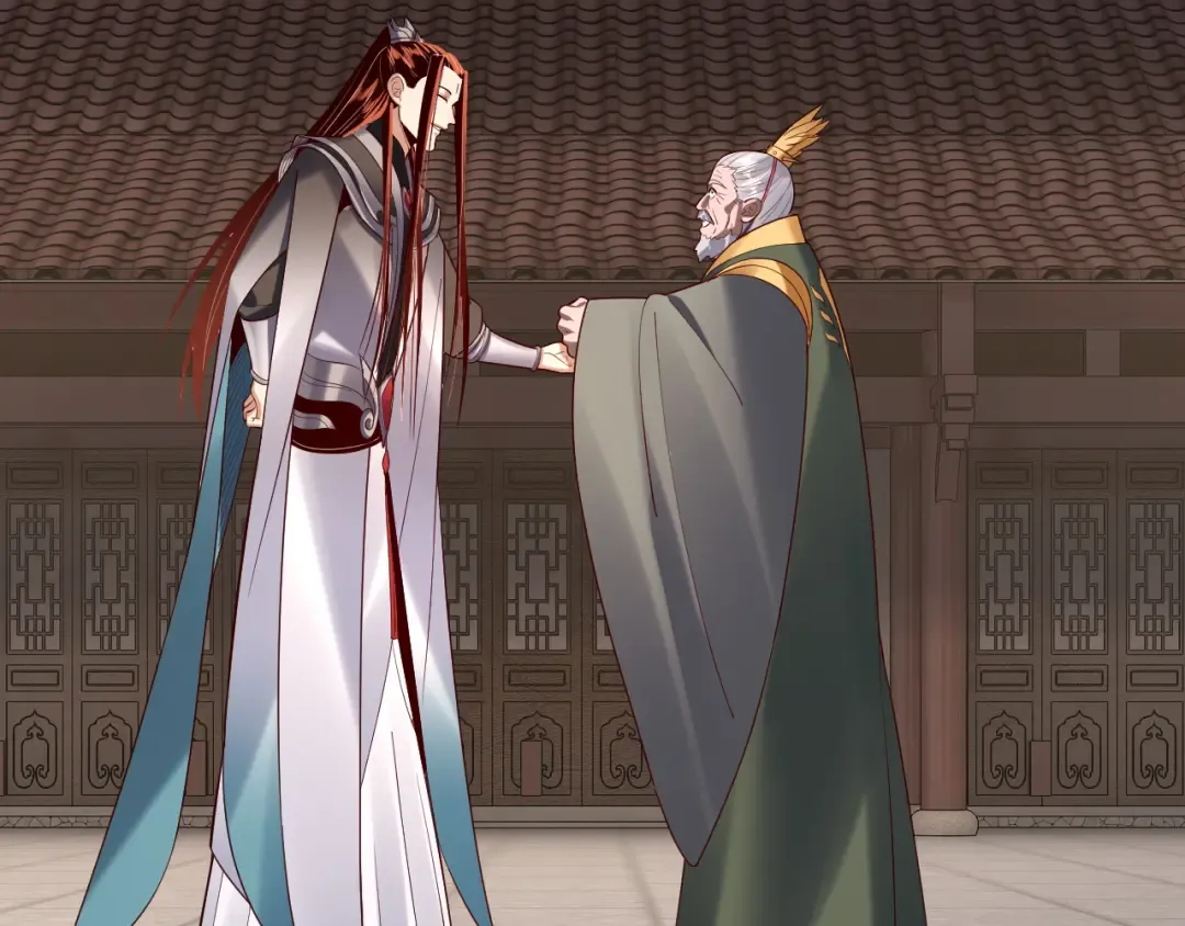 第140话 姐妹花 第21页