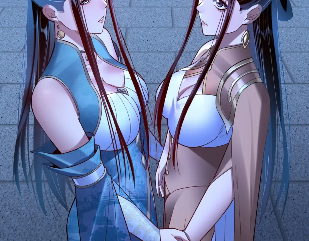第140话 姐妹花 第75页