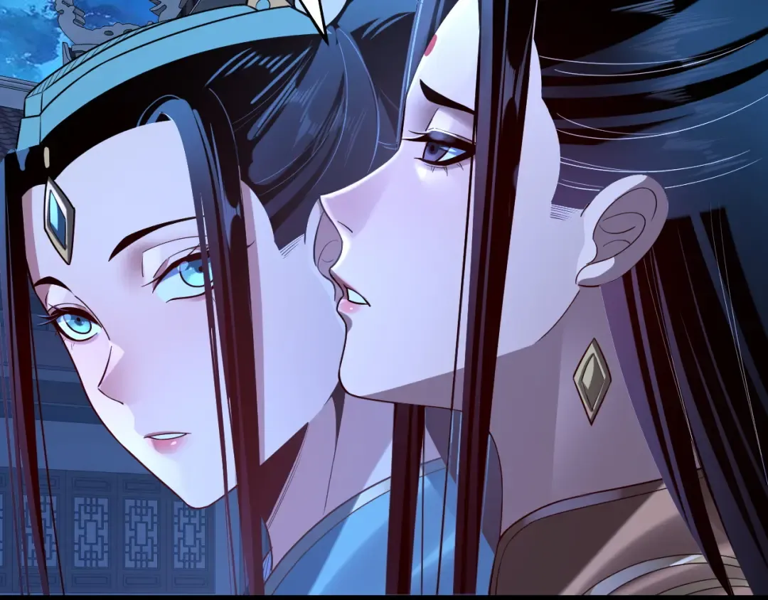 第140话 姐妹花 第83页