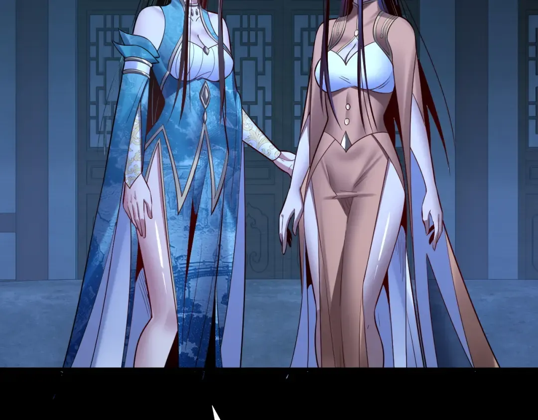 第140话 姐妹花 第99页