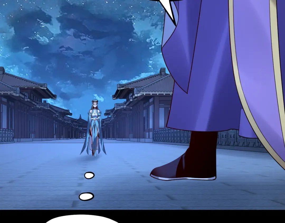 第140话 姐妹花 第106页