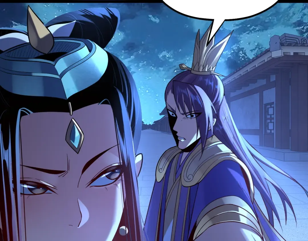 第140话 姐妹花 第111页