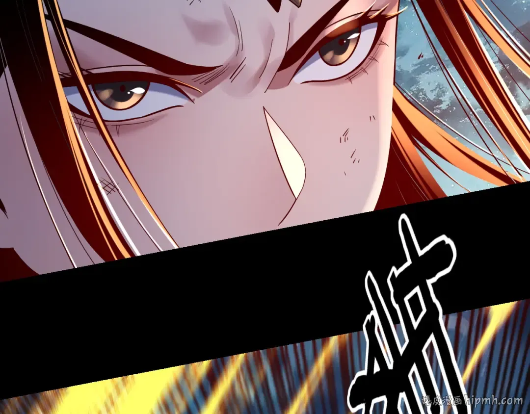 第141话 将计就计 第8页