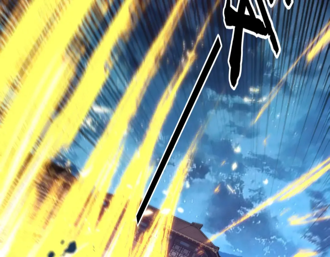 第141话 将计就计 第9页