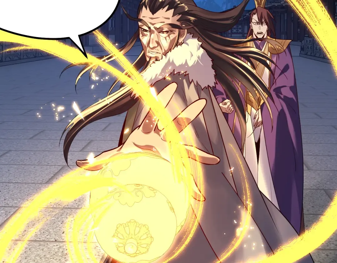 第141话 将计就计 第12页