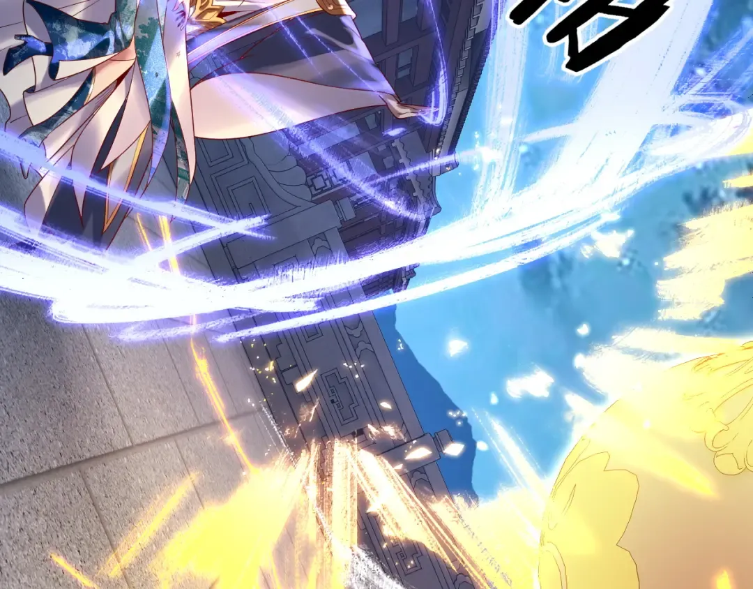 第141话 将计就计 第19页