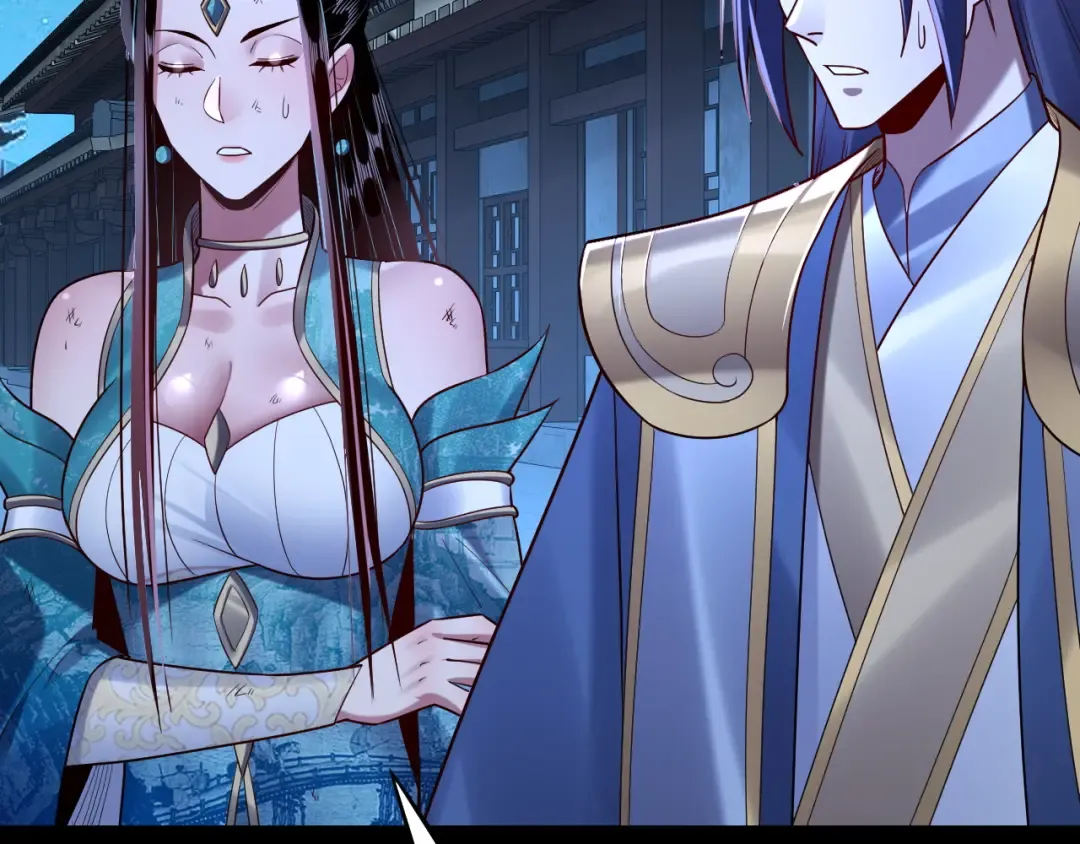 第141话 将计就计 第26页