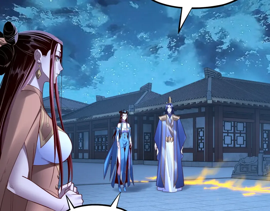 第141话 将计就计 第33页