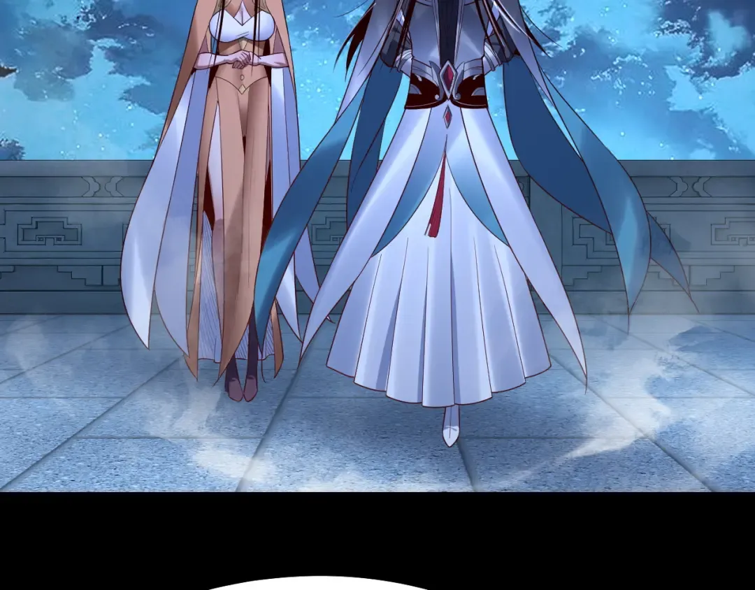第141话 将计就计 第44页