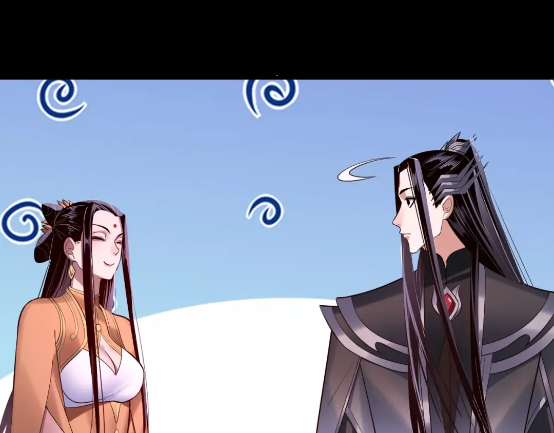 第141话 将计就计 第50页