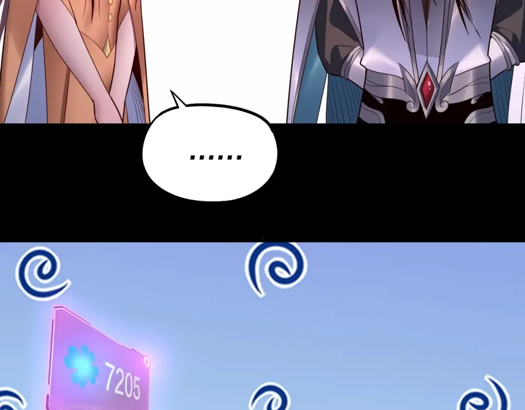 第141话 将计就计 第51页
