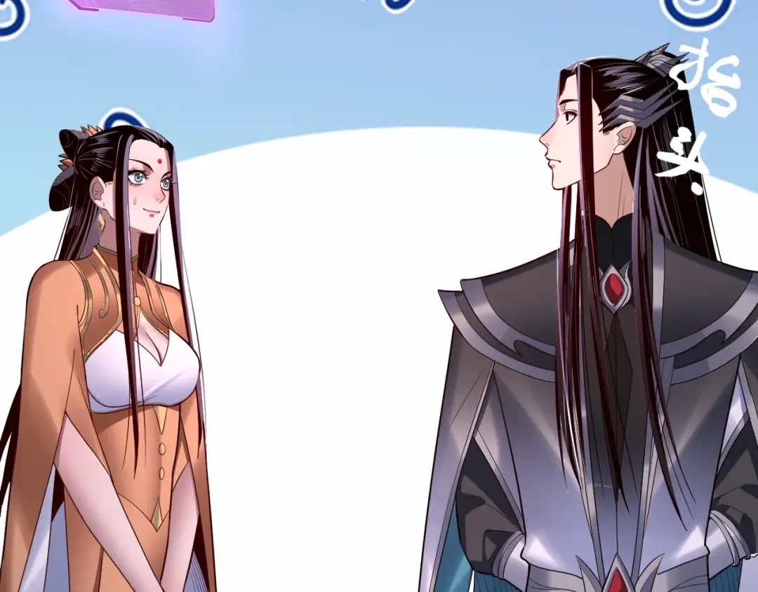 第141话 将计就计 第52页