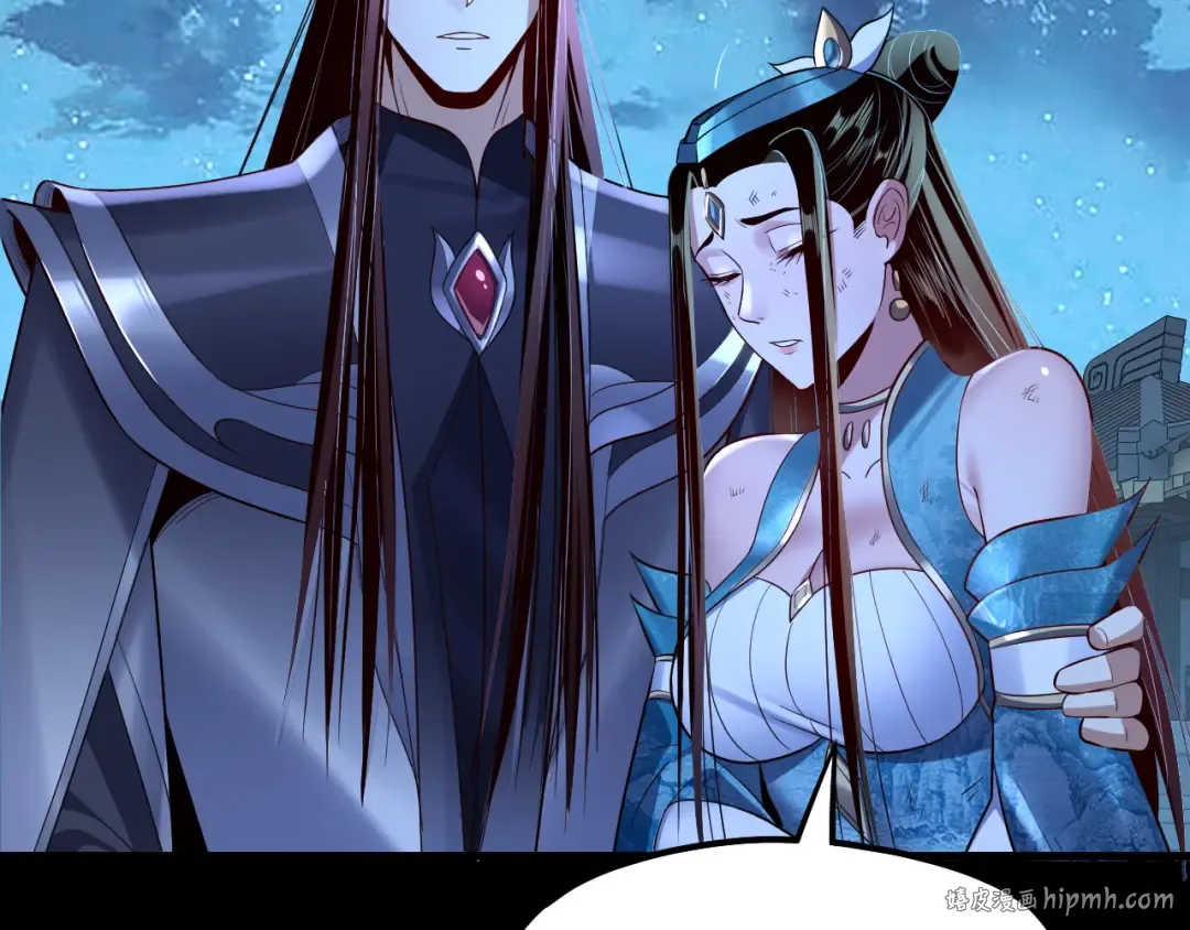第141话 将计就计 第64页