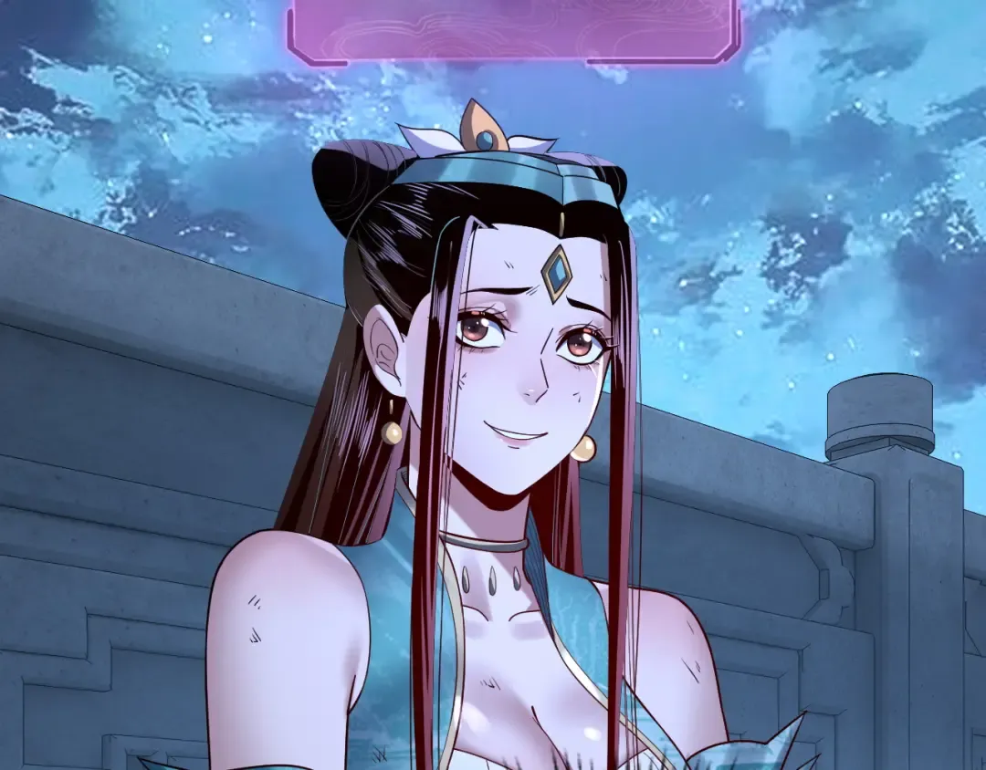 第141话 将计就计 第90页