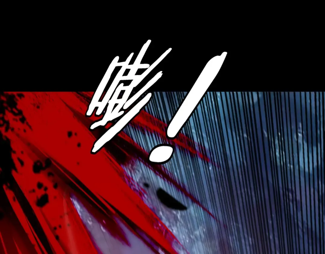 第141话 将计就计 第102页