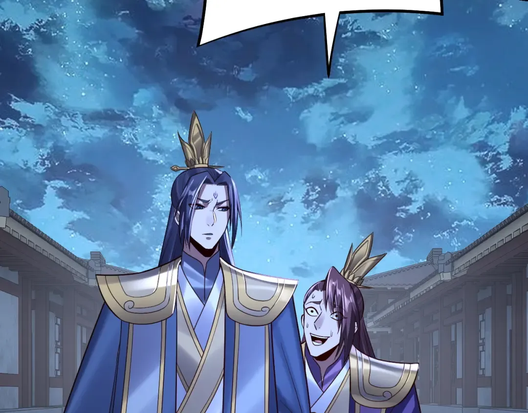 第141话 将计就计 第124页