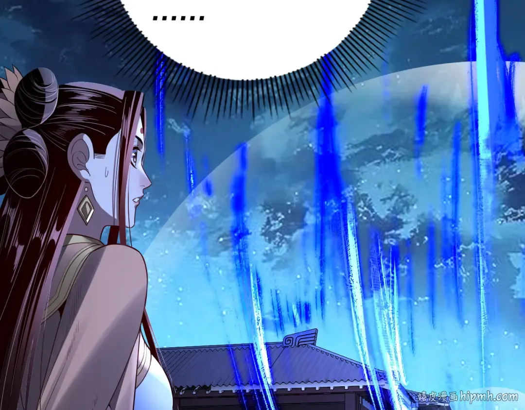 第142话 我拳头比你大 第56页