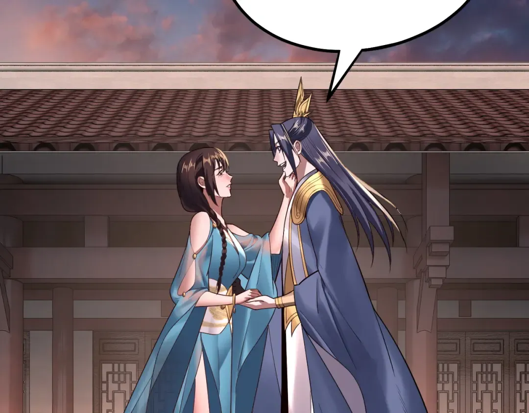 第143话 唐少来玩呀 第10页