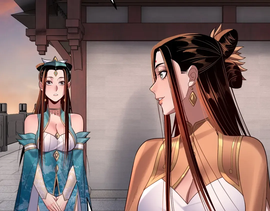 第143话 唐少来玩呀 第29页