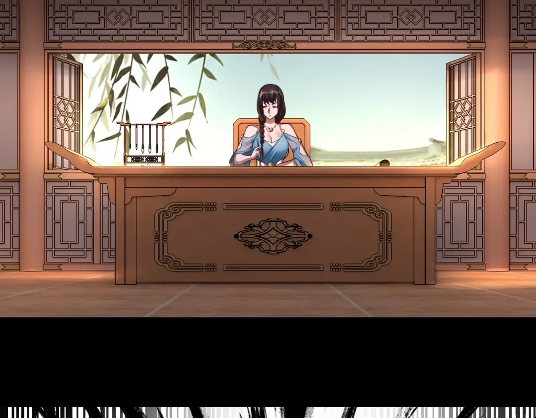 第144话 控制唐婉 第7页
