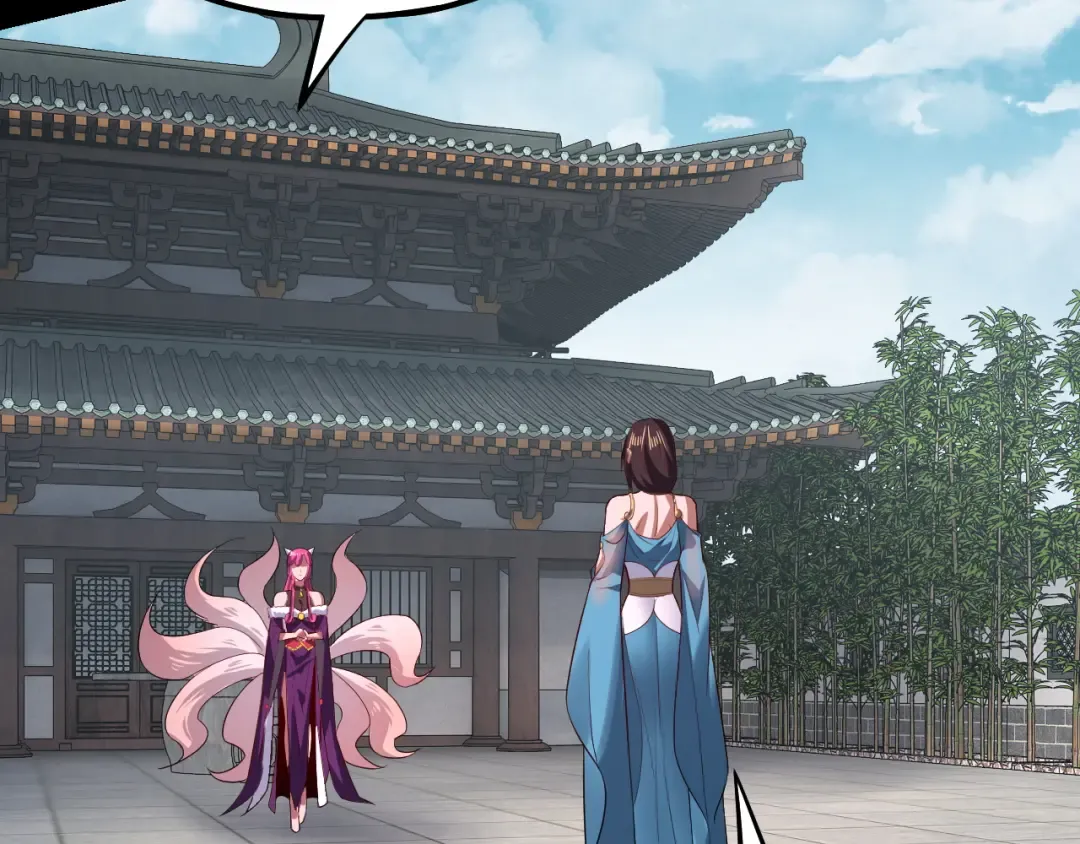 第144话 控制唐婉 第41页