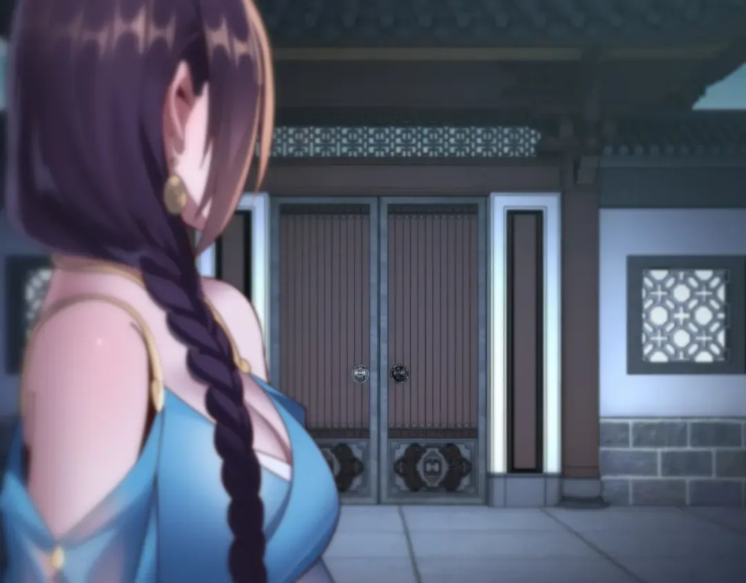 第144话 控制唐婉 第52页