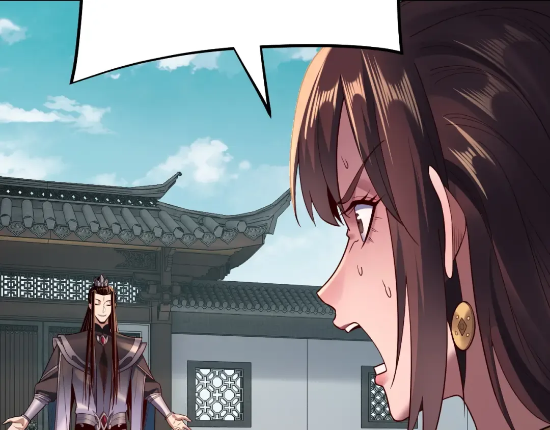 第144话 控制唐婉 第62页