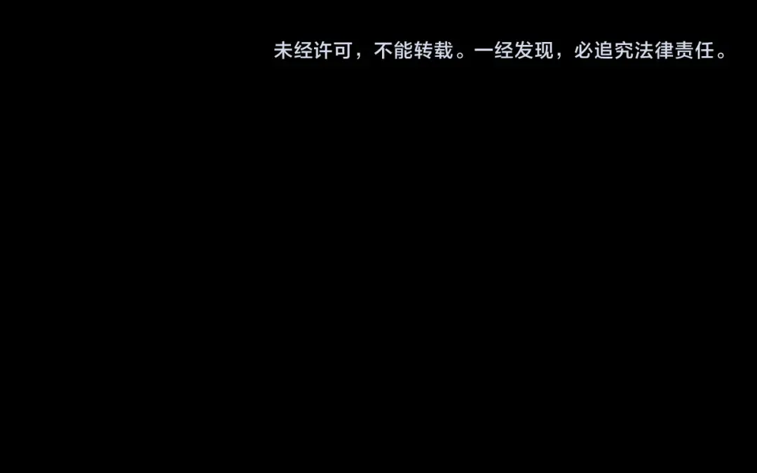 第144话 控制唐婉 第138页