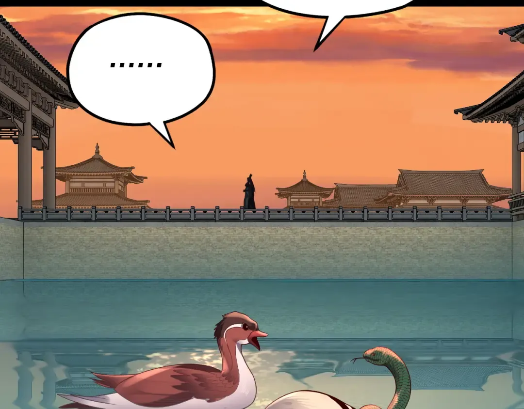 第145话 天都绿了 第55页