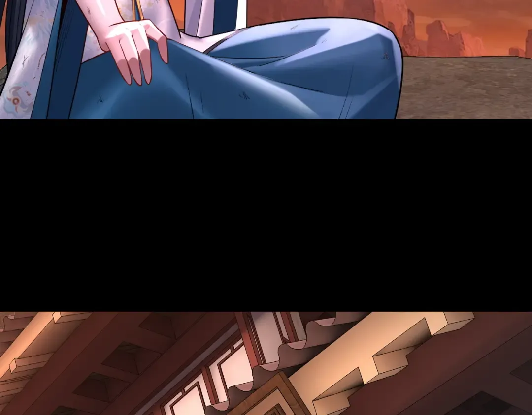 第145话 天都绿了 第60页